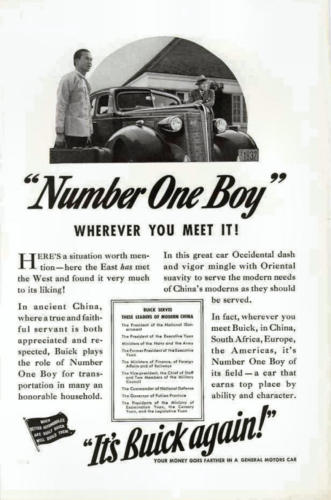 1937 Buick Ad-63