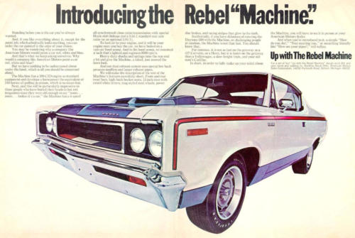 1970 AMC Ad-04