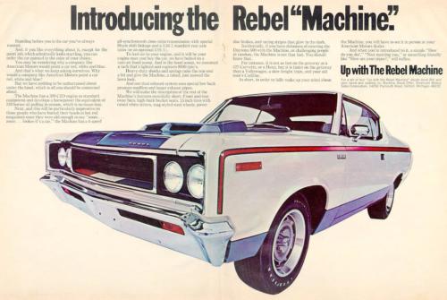 1970 Rebel Ad-02
