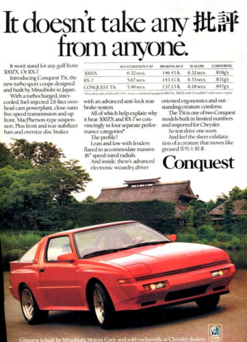 1987 Chrysler Ad-05