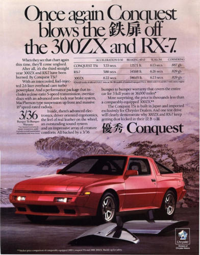 1988 Chrysler Ad-01