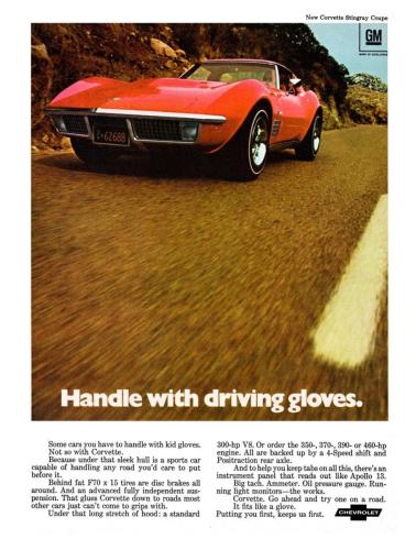 1970-Corvette-Ad-02