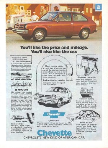 1976-Chevrolet-Ad-17